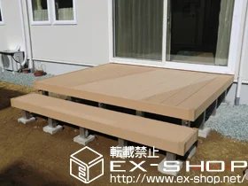 YKKAPのウッドデッキ リウッドデッキ 200 単体 ＋段床用部材一式(正面用) 施工例
