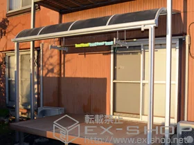LIXIL リクシル(トステム)のテラス屋根 ライザーテラスII R型 1500 テラスタイプ 単体 積雪〜50cm対応+吊り下げ物干し　標準　2本入 施工例