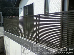 LIXIL リクシル(新日軽)のフェンス・柵 エクジスR9型フェンス フリーポールタイプ 施工例
