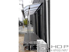 LIXIL リクシル(トステム)のテラス屋根 ライザーテラスII R型 テラスタイプ 単体 積雪〜20cm対応 施工例