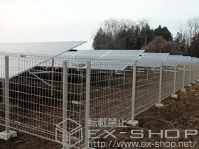積水樹脂(セキスイ)のフェンス・柵 メッシュフェンスG10 自由柱方式 施工例