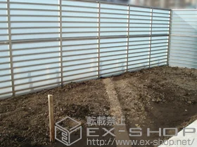 LIXIL リクシル(TOEX)のフェンス・柵 サニーブリーズフェンスS型 ＜2段施工＞ 間仕切りタイプ 施工例