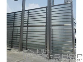 LIXIL リクシル(TOEX)のフェンス・柵 サニーブリーズフェンスS型 間仕切りタイプ 二段施工 施工例
