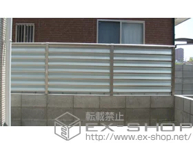 LIXIL リクシル(TOEX)のフェンス・柵 サニーブリーズフェンスS型 間仕切り柱タイプ 施工例
