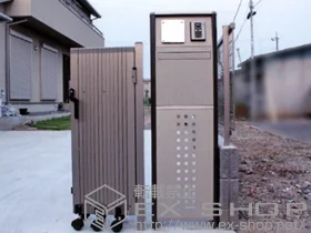 LIXIL リクシル(新日軽)のポスト・門柱・宅配ボックス シテラ機能ポールカスタム（ヨコ型） 施工例