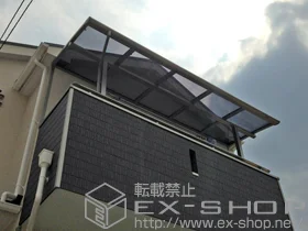 LIXIL リクシル(トステム)のテラス屋根 パワーアルファ L型 テラスタイプ 単体 積雪〜30cm対応+壁付け物干し ロングタイプ 2本入 施工例