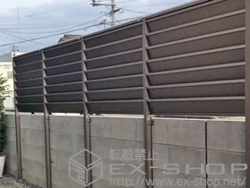 LIXIL リクシル(TOEX)のフェンス・柵 サニーブリーズフェンスA型 アルミタイプ 施工例