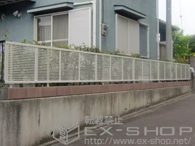 YKKAPのフェンス・柵 エクスラインフェンス1型 自由柱 施工例