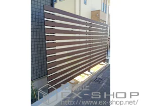 YKKAPのフェンス・柵 ビューテクトS5型 マテリアルカラー 自由柱施工 施工例