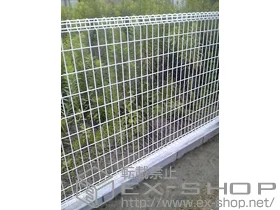 積水樹脂(セキスイ)のフェンス・柵 メッシュフェンス M0 間仕切りタイプ 施工例