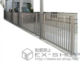 四国化成のフェンス・柵 EAF4型 フリーポールタイプ 施工例