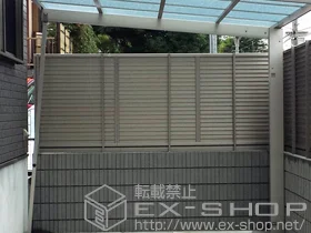 LIXIL リクシル(TOEX)のフェンス・柵 【B】プリレオR9型フェンス フリーポールタイプ 施工例
