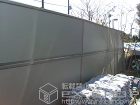 積水樹脂(セキスイ)のフェンス・柵 ＜A＞めかくし塀P型 高尺タイプ 自由柱式 施工例