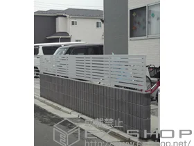 LIXIL リクシル(TOEX)のフェンス・柵 ジオーナフェンスB3型 施工例