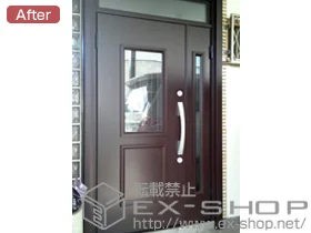 三協アルミの玄関ドア ラフォース R2 56型 ランマ付き親子ドア 施工例