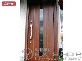 LIXIL リクシル(トステム)の玄関ドア リシェント P1型 アルミ仕様 片開き 施工例