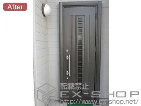 LIXIL リクシル(トステム)の玄関ドア リシェントH1型 型開き *採風タイプ 施工例