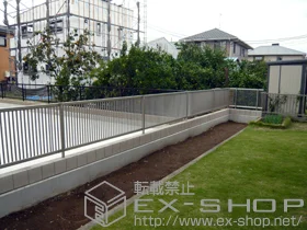 YKKAPのフェンス・柵 エクスラインフェンス13型 自由柱施工 施工例