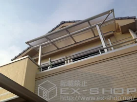 YKKAPのテラス屋根 ヴェクターテラス F型 テラスタイプ 単体 積雪〜20cm対応 施工例