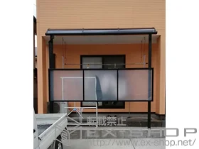 LIXIL リクシル(トステム)のテラス屋根 ライザーテラスII R型 テラスタイプ 単体 積雪〜20cm対応＋前面スクリーン 施工例
