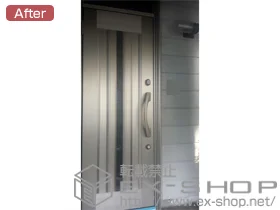 LIXIL リクシル(トステム)の玄関ドア リシェントアルミ仕様 20片開きランマ付きL P1型 施工例
