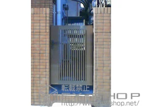 LIXIL リクシル(TOEX)の門扉 ライシス門扉 2型 細たて桟 片開き 柱使用 施工例