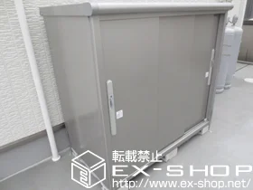ヨドコウの物置・収納・屋外倉庫 エスモ 一般型（ESD-1609EGL） 施工例