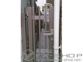 LIXIL リクシル(TOEX)の門扉 アーキカットAタイプ 片開き　埋込施工用柱使用 施工例