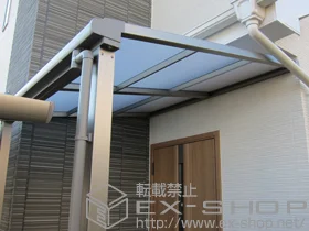 LIXIL リクシル(トステム)のテラス屋根 ライザーテラスII F型 1500 テラスタイプ 単体 積雪〜50cm対応 施工例