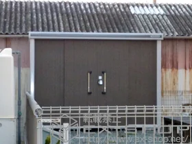 ヨドコウの物置・収納・屋外倉庫 エルモ 一般型（LMD-2908） 施工例