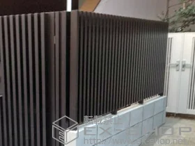 三協アルミのフェンス・柵 エルファード1型 間仕切り支柱 施工例