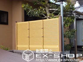 LIXIL リクシル(TOEX)のフェンス・柵 京香 御簾垣 間仕切りタイプ 両面仕様 ユニット型 施工例