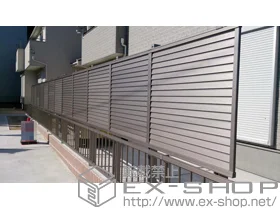 LIXIL リクシル(TOEX)のフェンス・柵 プレスタフェンス 8型 横ルーバー アルミ多段柱使用 施工例