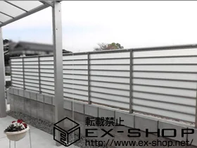 LIXIL リクシル(TOEX)のフェンス・柵 サニーブリーズフェンスS型(採光) 間仕切りタイプ 施工例
