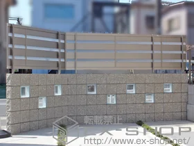 LIXIL リクシル(TOEX)のフェンス・柵 ジオーナフェンスYP型 フリーポールタイプ 施工例