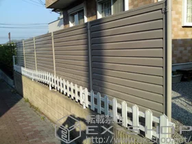 積水樹脂(セキスイ)のフェンス・柵 めかくし塀V型 通風 高尺タイプ 施工例