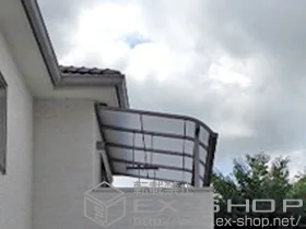 LIXIL リクシル(トステム)のバルコニー屋根 ライザーテラスII R型 屋根タイプ 単体 積雪〜20cm対応+吊り下げ式物干し　標準　2本入り 施工例