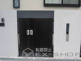 LIXIL リクシル(TOEX)の門扉 シャレオR6型 両開き親子仕様 柱使用 施工例