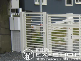 LIXIL リクシル(TOEX)の門扉 ワイドオーバードアS1型用開き戸 施工例
