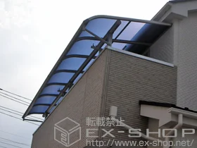 YKKAPのバルコニー屋根 ヴェクターテラス R型 屋根タイプ 連棟 積雪〜20cm対応 施工例