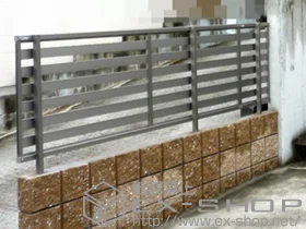 三協アルミのフェンス・柵 カムフィX 5型フェンス フリー支柱タイプ 施工例