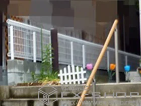 三協アルミのフェンス・柵 ユメッシュR型フェンス フリー支柱タイプ 施工例