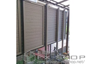 LIXIL リクシル(TOEX)のフェンス・柵 ハイスクリーンフェンスA型 多段柱施工 施工例
