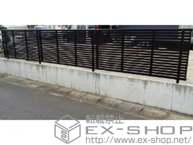 YKKAPのフェンス・柵 エクスラインフェンス5型 自由柱施工 施工例