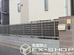 LIXIL リクシル(新日軽)のフェンス セレビューフェンスＲＰ3型 自在柱式 施工例