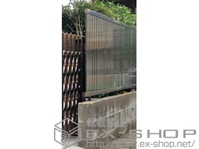 四国化成のフェンス・柵 ルーバーフェンス 3型 自由支柱 施工例