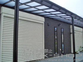 LIXIL リクシル(トステム)のテラス屋根 ライザーテラスII R型 1500 テラスタイプ 三連棟 施工例