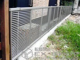 YKKAPのフェンス・柵 エクスラインフェンス1型 自由柱 施工例