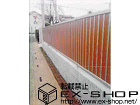 YKKAPのフェンス・柵 ルシアスフェンス F01型 自由柱 施工例