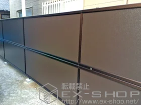 積水樹脂(セキスイ)のフェンス・柵 めかくし塀P型 高尺タイプ 自由柱施工 施工例